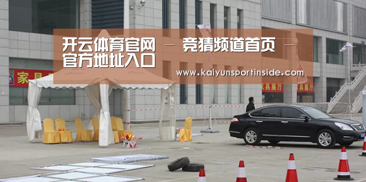 案例标题六(图1)