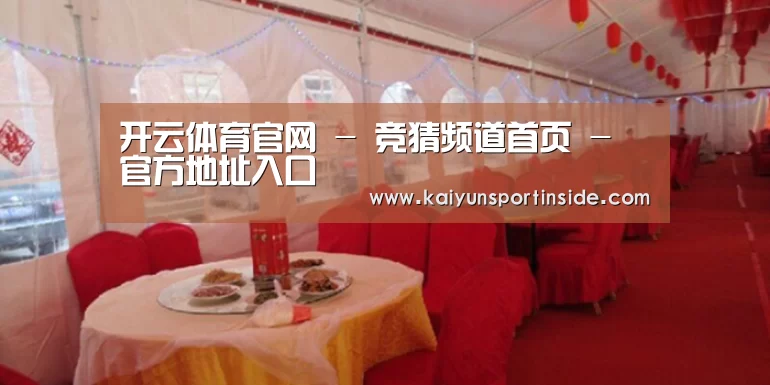 案例标题二(图1)