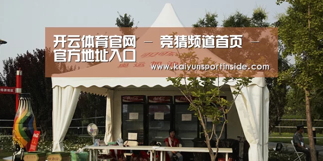 案例标题五(图1)