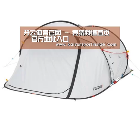 产品中心标题一