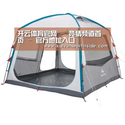 产品中心标题一