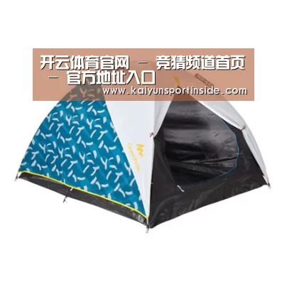 产品中心标题三