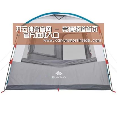 产品中心标题六