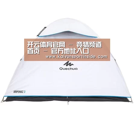 产品中心标题三