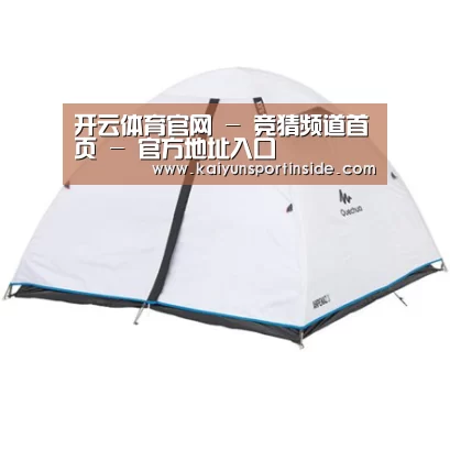 产品中心标题三