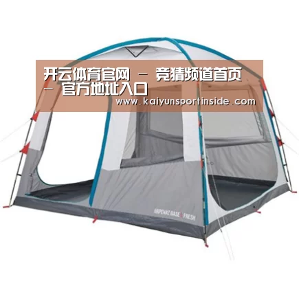 产品中心标题六