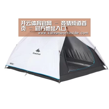 产品中心标题五