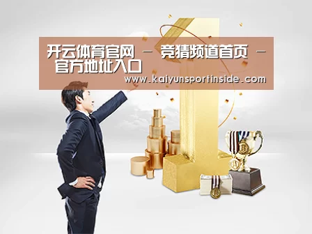 荣誉资质标题一