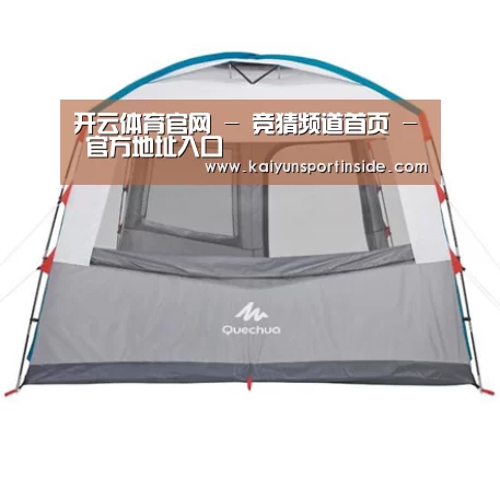 产品中心标题九