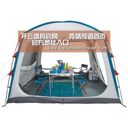 产品中心标题九