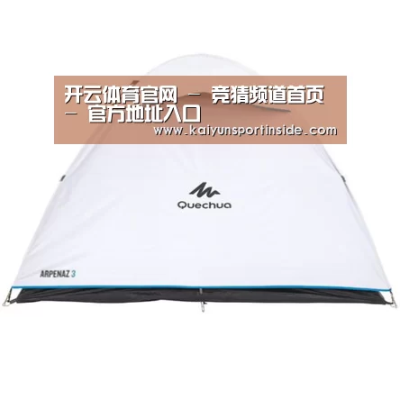产品中心标题八
