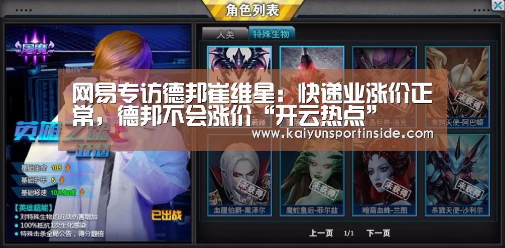 开云聚合