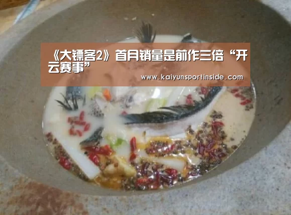 开云聚合