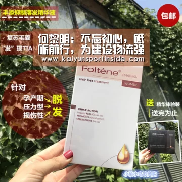 何黎明:不忘初心,砥砺前行,为建设物流强国而努力奋斗【开云聚合】(图1) 开云赛事