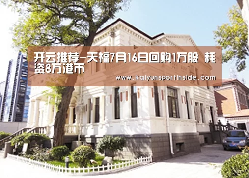 开云聚合
