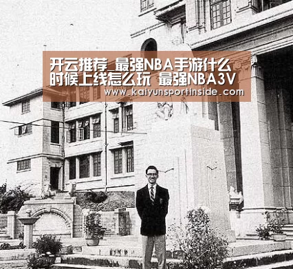 开云热点