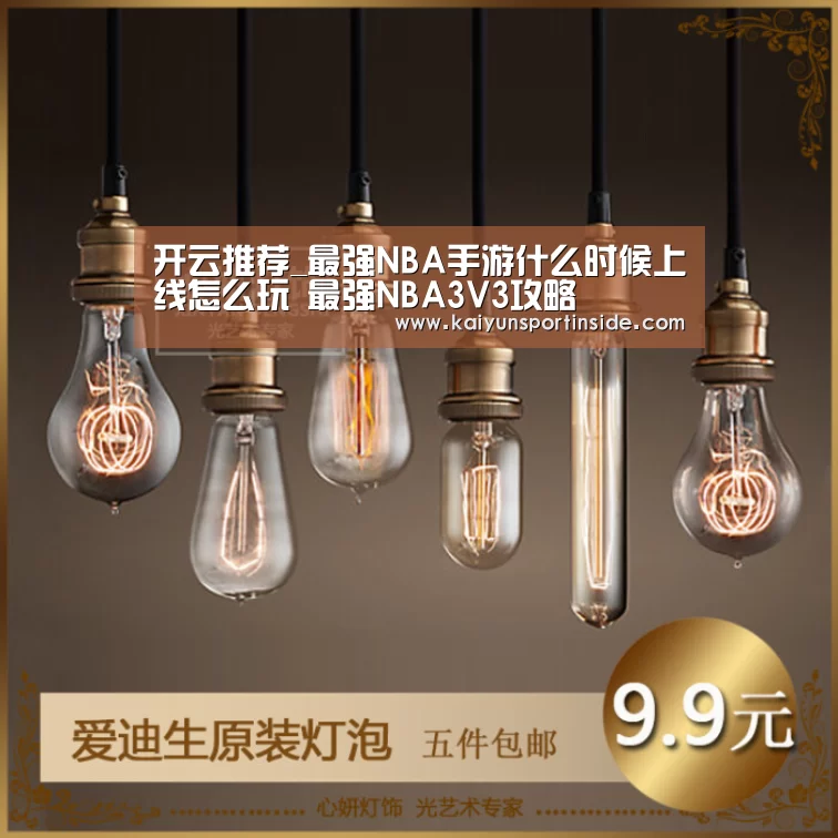 开云聚合