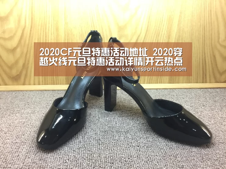 开云聚合