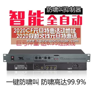 开云聚合