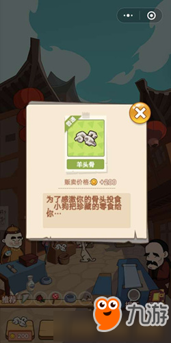 国务院通过物流业中长期规划龙头股**值得关注“开云聚合”(图1) 开云赛事